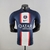 Camisa Do PSG 22/23