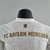Camisa Do Bayern De Munique 22/23 - comprar online