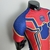 Camisa Do PSG 22/23 Edição Especial Homem-Aranha na internet