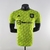 Camisa Do Manchester United 22/23