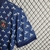 Camisa Polo Do PSG - comprar online