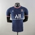 Camisa Do PSG 21/22
