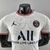 Camisa Do PSG 21/22 - loja online