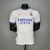 Camisa Do Real Madrid 21/22