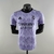 Camisa Do Real Madrid 22/23