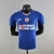 Camisa Do Cruz Azul 22/23