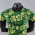 Camisa Do Manchester United 22/23