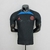 Camisa Do PSG 22/23 (Treino)