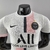 Camisa Do PSG 21/22