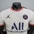 Camisa Do PSG 21/22