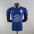Camisa Do Chelsea 22/23