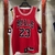 REGATA CHICAGO BULLS - JORDAN