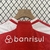 KIT INFANTIL INTERNACIONAL UNIFORME I - TEMPORADA 24/25 - comprar online