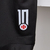 CAMISETA VASCO DA GAMA UNIFORME I - TEMPORADA 24/25 - Brooklin Sports