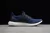 Adidas UltraBoost 4.0 Carbon/Legend - comprar online