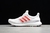 Adidas UltraBoost 4.0 CLOUD ACTIVE