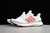 Adidas UltraBoost 4.0 CLOUD ACTIVE - comprar online