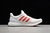 Adidas UltraBoost 4.0 CLOUD ACTIVE en internet