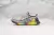 Adidas Ultraboost 4.0 "Grey Multicolor"
