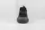 Adidas Yeezy Boost 350 V2 'Onyx' - tienda online