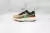 Nike ZoomX Invincible Run Flyknit Exeter