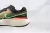 Nike ZoomX Invincible Run Flyknit Exeter