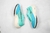 Nike ZoomX Vaporfly Next% 2 "Aurora Green en internet