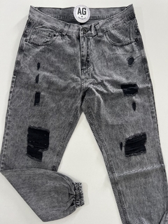 Jeans jogger mon rotu gris gastado - comprar online