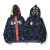Canguru BAPE X PSG na internet