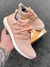 ULTRABOOST NACIONAL na internet
