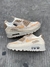 NIKE AIR MAX 90 IMPORTADO (BEGE MARROM) - comprar online