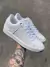 BALMAIN (BRANCO E AZUL DESENHO) - comprar online