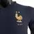 Camisa França - Third 2022/2023 Jogador - comprar online