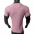 Camisa Paris Saint Germain - Third 2024/2025 Jogador - comprar online