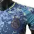 Camisa Ajax - Away 2024/2025 Jogador na internet