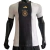 Camisa Alemanha - Home 2022/2023 Jogador