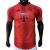 Camisa Bayern München - Home 2024/2025 Jogador - comprar online