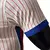 Camisa França - Away 2024/2025 Jogador - comprar online