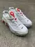 Nike Shox Ride 2 SP Supreme White - Hype Cult Imports