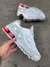 Nike Shox Ride 2 SP Supreme White na internet