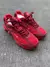 Nike Shox Ride 2 SP Supreme Red - loja online