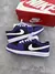Air Jordan 1 Low Court Purple Black na internet