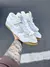 Nike Air Dunk Jumbo Photon Dust Gum Light Brown - loja online