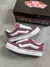 Tênis Vans Knu Skool - comprar online
