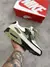 Nike Air max 90 na internet