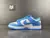 Nike Dunk Low University Blue na internet