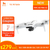 FIMI-X8 MINI V2 - loja online