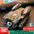 Imagem do Xiaomi Mijia Z908 Pro Max