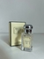 Perfume Feminino Brand Collection 281 (Inspiração Jo Malone) - 25ml na internet