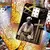 MUNDO DE ARUANDA LENORMAND - Oráculo da Deusa